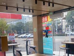 -麦当劳(台州路桥DT店)