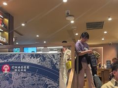 -霸王茶姬(上海恒基名人店)