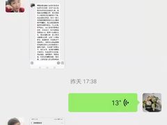 -梅园婚恋·婚姻介绍