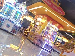 -爱玩嘉年华(江北一店)