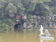 -陶祖圣境风景区