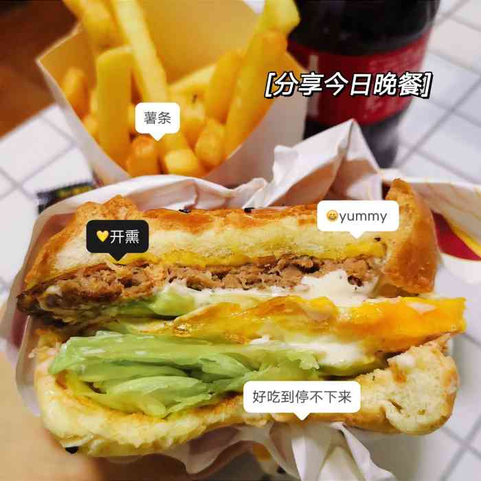 牛约堡·手作牛肉汉堡(曼度店)-"被同事安利的一