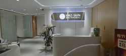 -康美贞·痘肌养护管理中心