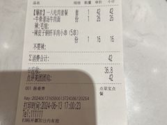 -陳香貴·兰州牛肉面(上海长风大悦城店)