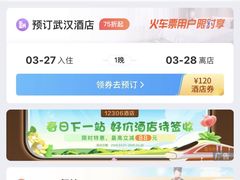 -大鸭梨烤鸭店(金顶街店)