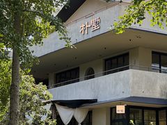 -朴墅(西湖青芝坞店·杭帮菜·家宴.14年的店)