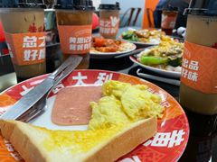 -黄恩记茶餐厅(杨箕店)