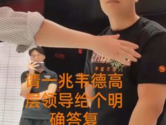 -一兆韦德健身·城市运动馆