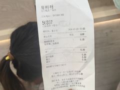 -果呀呀(凯德广场店)
