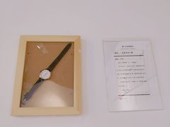 -厦门失恋博物馆(中华城店)