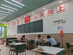 -汤小云火锅米线(钻汇广场店)