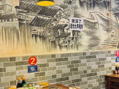 -六公里老火锅(总店)