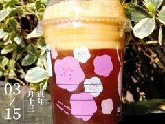 奶盖乌龙茶-瑞幸咖啡(118广场店)