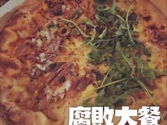 -PIZZA BIANCA(民园店)