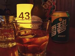 -COMMUNE幻师(渔人码头店)