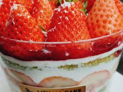 羽衣甘蓝草莓-Dark Horse·黑马蛋糕·低脂·低糖淡奶(金匙望湖大厦店)