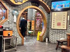 -四喜馄饨·农家土菜馆(黄土岭店)