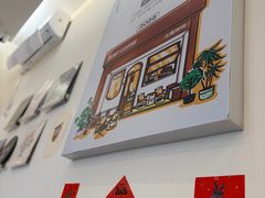-Reset Coffee 与海咖啡
