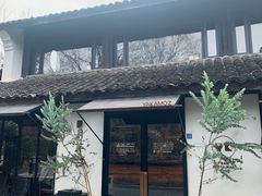 门面-月芽·自由餐厅·西溪湿地餐厅