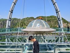 -京东石林峡风景区