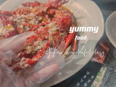 -辣盆盆麻辣小龙虾(哈尔滨总店)