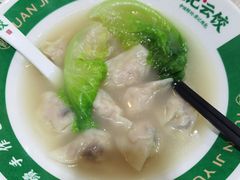 -袁记云饺(蛇口店)