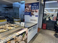 -蚝英雄鲜蚝自助专门店(长楹天街直营店)