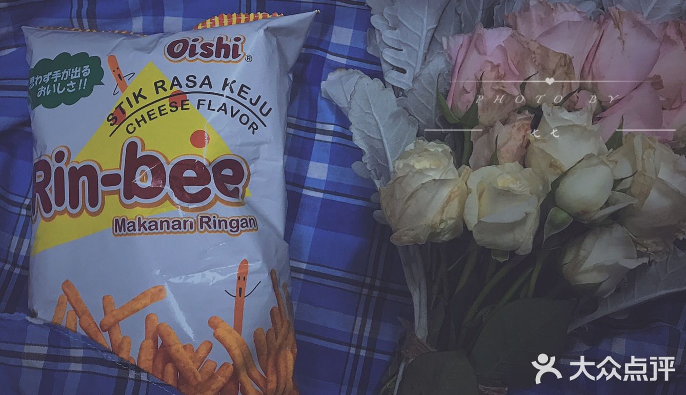 看剧必备小零食 快来pick你心里的C位