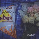 看剧必备小零食 快来pick你心里的C位