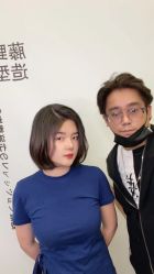 -藤野造型