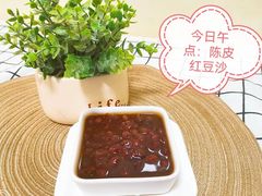 -井德幼儿园(新康花园店)