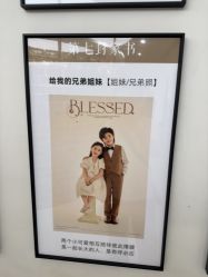 -小阿福儿童摄影(摩尔城店)