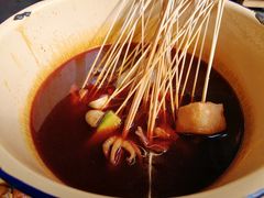 -拈签一笑黄牛肉辣卤串串