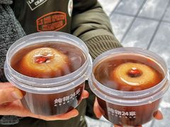 -炖物24章·顺时轻养茶(黄龙店)