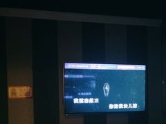 -唱吧麦颂KTV(松江五龙商业广场店)