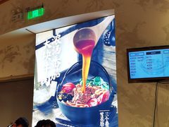 -小满手工粉(上海月星环球港店)