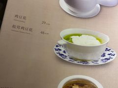 -新渝城·始于2000年(淘金店)