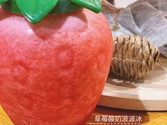 -皇城恒隆广场