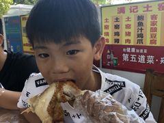 -满記土窑烧鷄波浪山莊