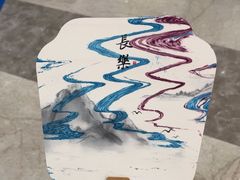 -小天才步步高(泰禾广场旗舰店)