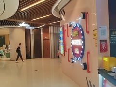 -Xcape异时刻密室逃脱魔法互动(瑞虹天地太阳宫店)