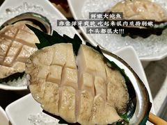 -海底捞火锅(人民广场店)