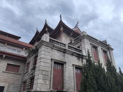 -厦门大学(思明校区)