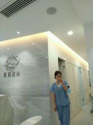 -紫御国际抗衰ZOE ANTI AGING