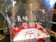-西树泡芙(正佳店)
