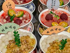 -醉长安(钟楼旗舰店)