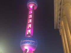 -东方明珠广播电视塔