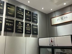 -王记姚家味·地道苏帮菜(凤凰街店)