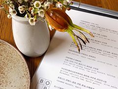 -BOR Eatery(安福路店)