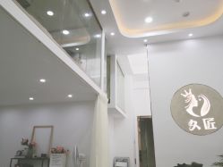 -久匠半永久纹眉
